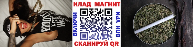 Цена Гусев COCAIN Меф Alpha-PVP ГАШ