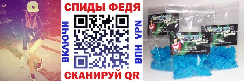 АМФ 98% Гусев