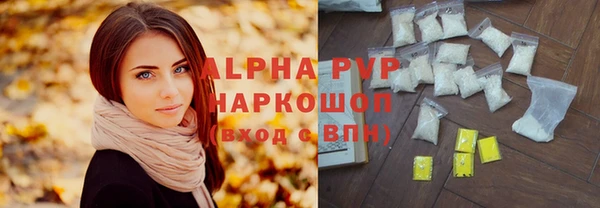 героин Богданович