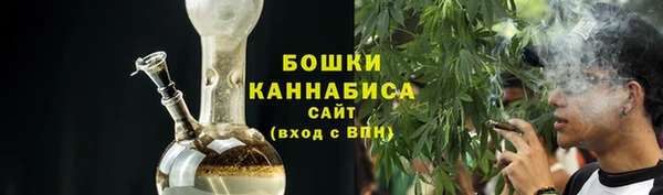 героин Богданович