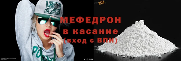 героин Богданович