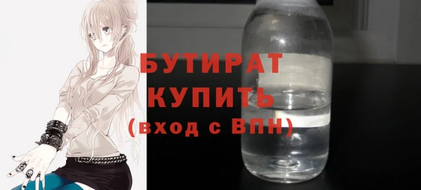 героин Богданович