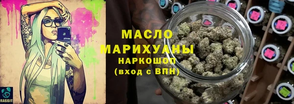 героин Богданович