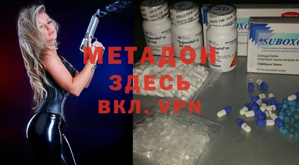 героин Богданович