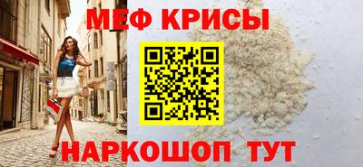 кокаин колумбия Волгодонск