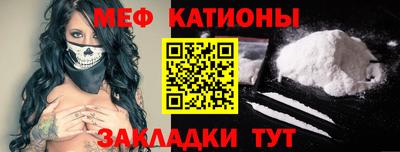 кокаин колумбия Волгодонск