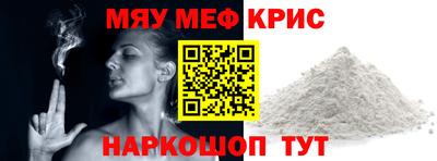 гидропоника Апшеронск