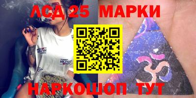 гидропоника Апшеронск