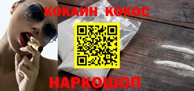 прущие крисы Волжск