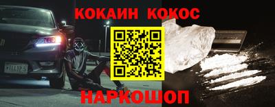 таблы Волжский