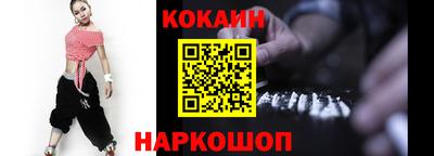 прущие крисы Волжск