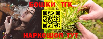 кокаин колумбия Волгодонск