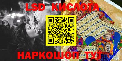 кокаин колумбия Волгодонск