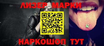 крисы Апрелевка