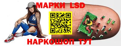 таблы Волжский