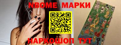 таблы Волжский