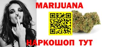 кокаин колумбия Волгодонск