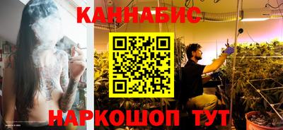 таблы Волжский