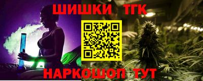 таблы Волжский