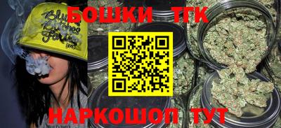 таблы Волжский