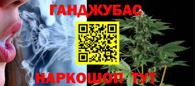 прущие крисы Волжск