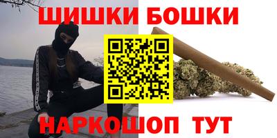 прущие крисы Волжск