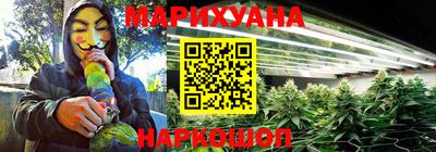 крисы Апрелевка