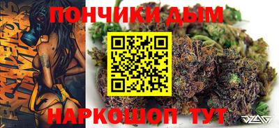 прущие крисы Волжск