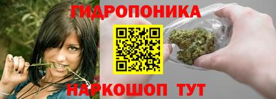 прущая мука Абинск