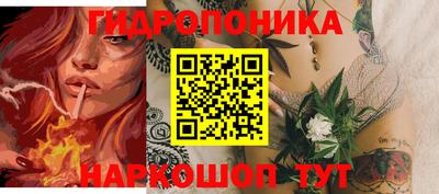 таблы Волжский