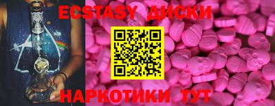 кокаин Ливны