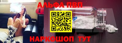 крисы Апрелевка