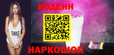 таблы Волжский