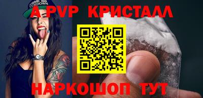 кокаин колумбия Волгодонск
