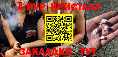 кокаин колумбия Волгодонск