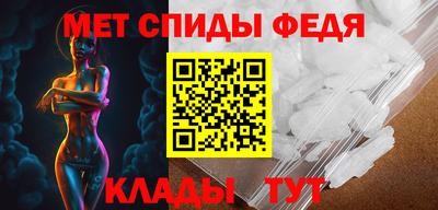 кокаин колумбия Волгодонск