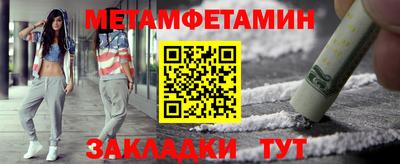 кокаин колумбия Волгодонск