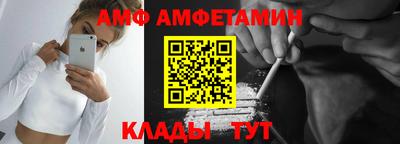 крисы Апрелевка