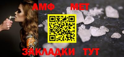 кокаин колумбия Волгодонск