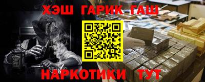 кокаин колумбия Волгодонск