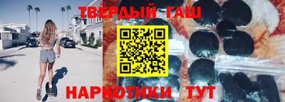 кокаин колумбия Волгодонск