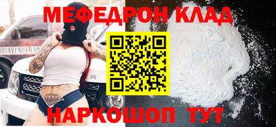 крисы Апрелевка