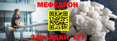 гидропоника Апшеронск