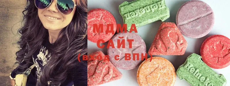 где найти   blacksprut зеркало  MDMA молли  Гусев 